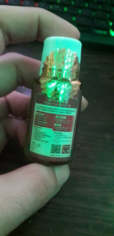 روغن معجزه کانگ اصل