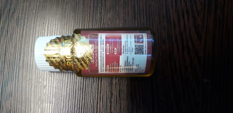 روغن معجزه کانگ اصل