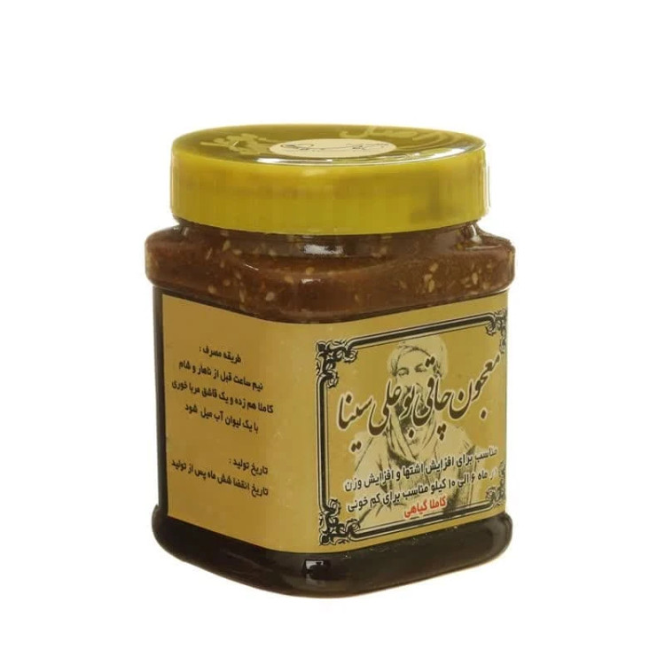 معجون چاق کننده بو علی سینا اصل